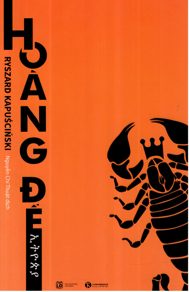 giải thưởng hội nhà văn Việt Nam