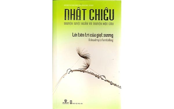 lời tiên tri của giọt sương