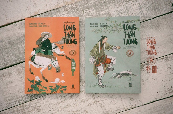 gây quỹ xuất bản