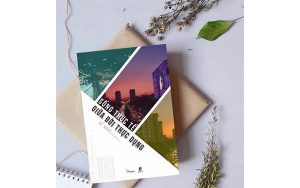 sống thực tế giữa đời thực dụng